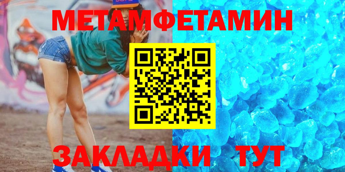 АМФ 98% Югорск