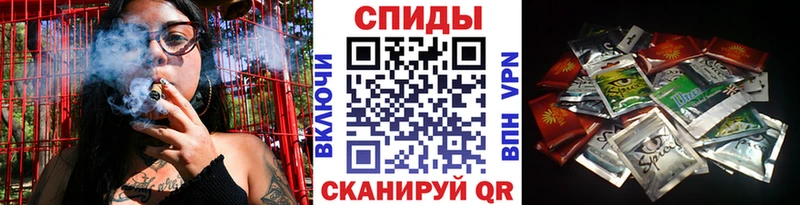 Бутират Butirat  Югорск 