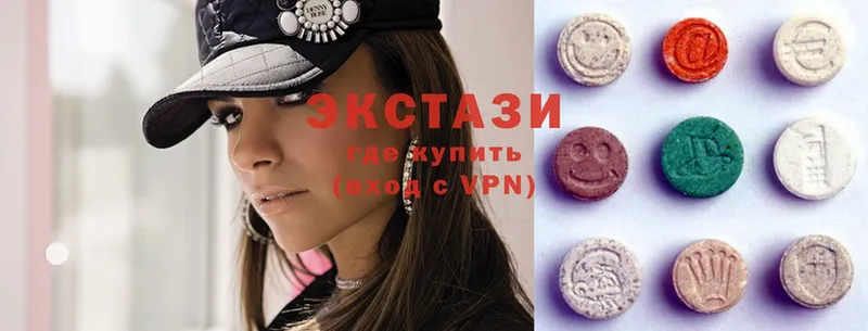 наркотики  Югорск  Ecstasy Philipp Plein 