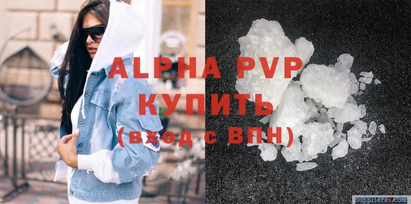 ПСИЛОЦИБИНОВЫЕ ГРИБЫ Михайловка