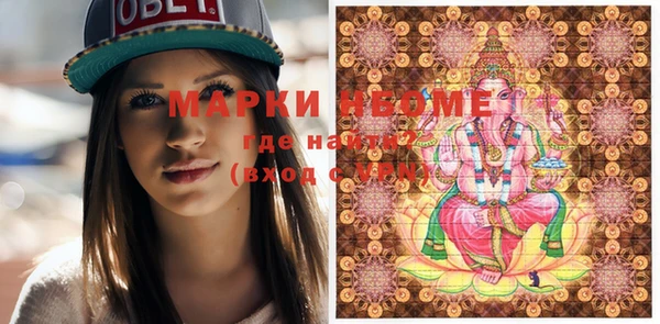 COCAINE Наволоки