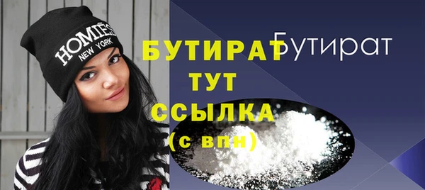 COCAINE Наволоки