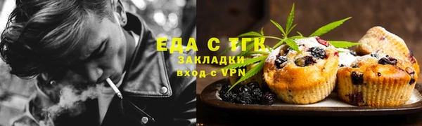 синтетический гашиш Михайлов
