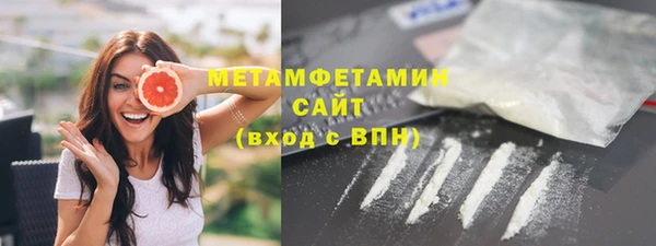 таблы Надым