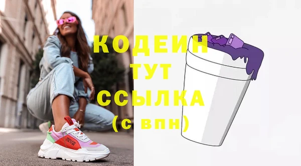 COCAINE Наволоки