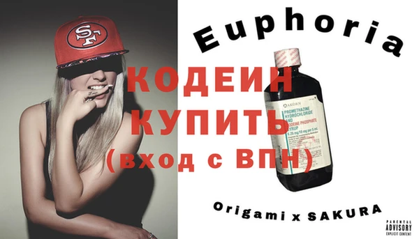 COCAINE Наволоки