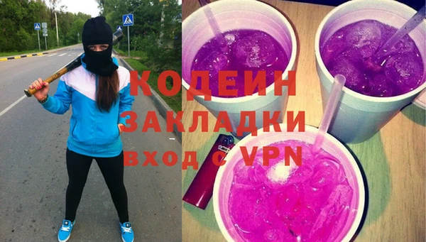 таблы Надым