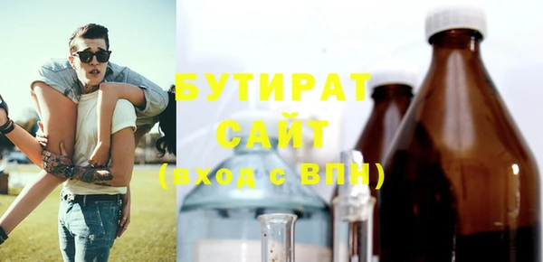COCAINE Наволоки
