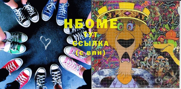 таблы Надым