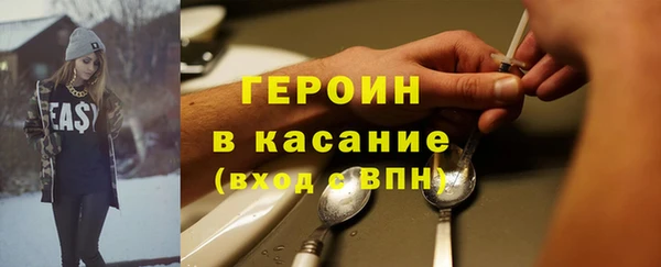 таблы Надым
