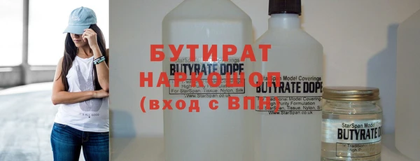 COCAINE Наволоки