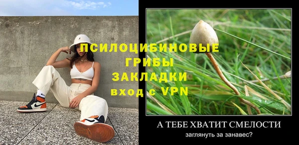 COCAINE Наволоки