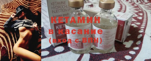 COCAINE Наволоки