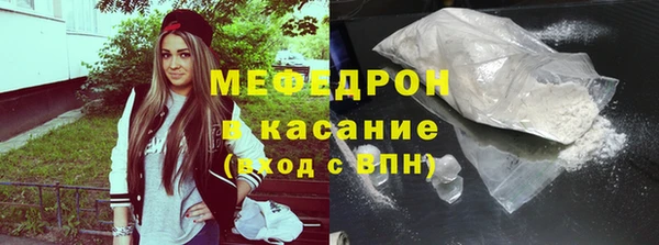 таблы Надым