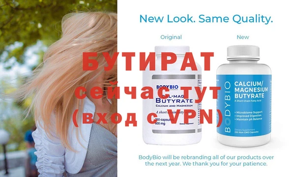 марки nbome Алапаевск