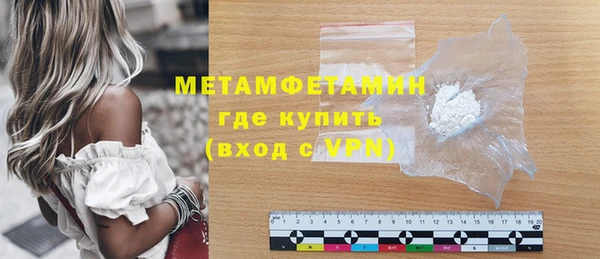 COCAINE Наволоки