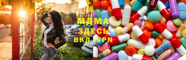 таблы Надым