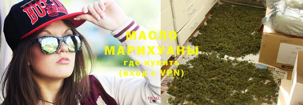 синтетический гашиш Михайлов
