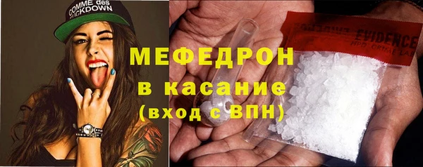 COCAINE Наволоки