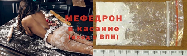 ПСИЛОЦИБИНОВЫЕ ГРИБЫ Михайловка