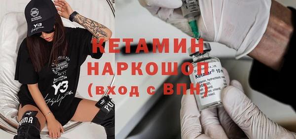 таблы Надым