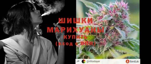 синтетический гашиш Михайлов