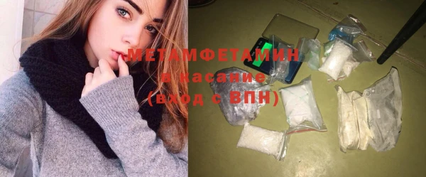 кокаин колумбия Михайловск