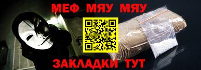 Альфа ПВП Жуковский