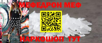 Альфа ПВП Жуковский