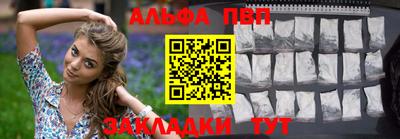 хмурый Волжск