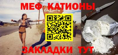 Альфа ПВП Жуковский