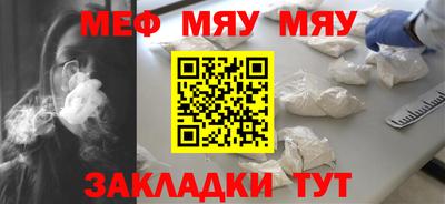 гидропоника Волжский