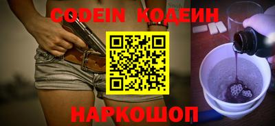 хмурый Волжск