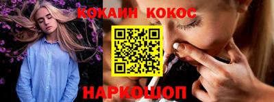 Альфа ПВП Жуковский
