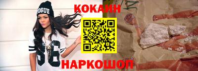 Альфа ПВП Жуковский