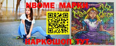 гидропоника Волжский