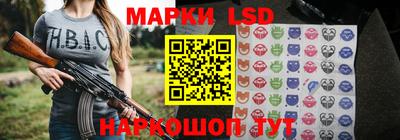 Альфа ПВП Жуковский
