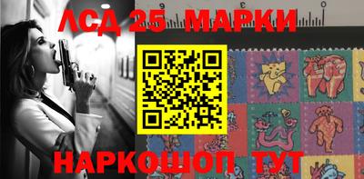 Альфа ПВП Жуковский