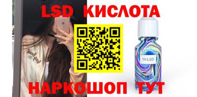Альфа ПВП Жуковский