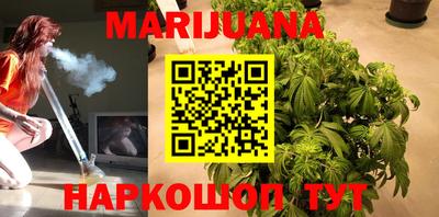бошки Абинск
