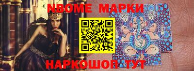 хмурый Волжск