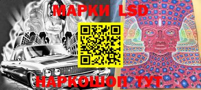 мефедрон VHQ Заволжье