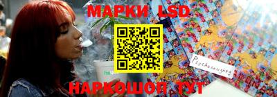 мефедрон VHQ Заволжье