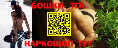 эйфоретик Волгодонск