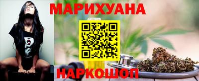 соль курить ск Заводоуковск