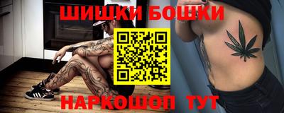 соль курить ск Заводоуковск