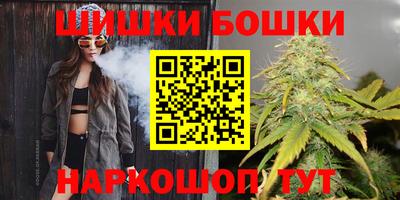 гидропоника Волжский