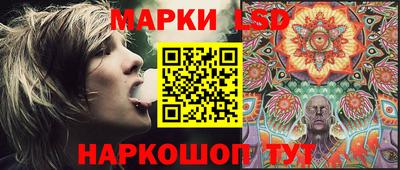 мефедрон VHQ Заволжье