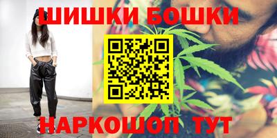 соль курить ск Заводоуковск