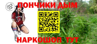 мефедрон VHQ Заволжье